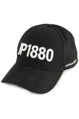 JP1880 848970 Kšiltovka Černá