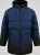 D555 Hank Ripstop Contrast Panelled Padded Hooded Jacket Námořnická modrá - Bundy - Bundy Nadměrné Velikosti - 2XL-8XL