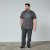 North Latitude T-Shirt Šedá/Dřevěné uhlí - TALL trička - Prodloužená pánská trička