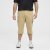 North Latitude 51136 Capri Shorts Beige - Šortky - Šortky Nadměrné Velikosti W40-W60