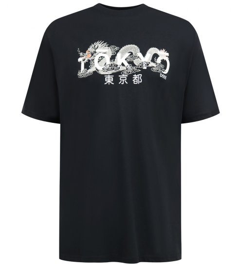 D555 Ginza Tokyo with Dragon Crew Neck T-shirt Black - Trička - Trička nadměrné velikosti - 2XL-14XL