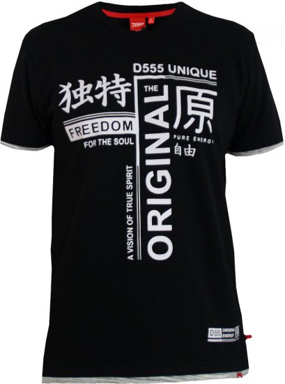 D555 Harold T-shirt Black - Trička - Trička nadměrné velikosti - 2XL-14XL