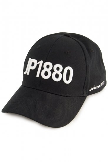 JP1880 848970 Kšiltovka Černá - Kšiltovky - 