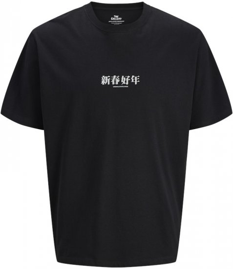 Jack & Jones Snake Crew Neck T-Shirt Black - Trička - Trička nadměrné velikosti - 2XL-14XL