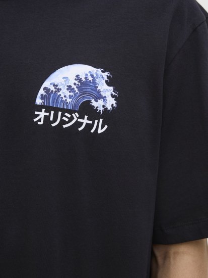 Jack & Jones Fuji Crew Neck T-Shirt Black - Trička - Trička nadměrné velikosti - 2XL-14XL