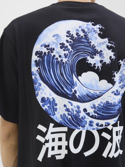 Jack & Jones Fuji Crew Neck T-Shirt Black - Trička - Trička nadměrné velikosti - 2XL-14XL