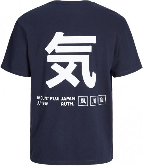 Jack & Jones Ayce Crew Neck T-Shirt Blue - Trička - Trička nadměrné velikosti - 2XL-14XL