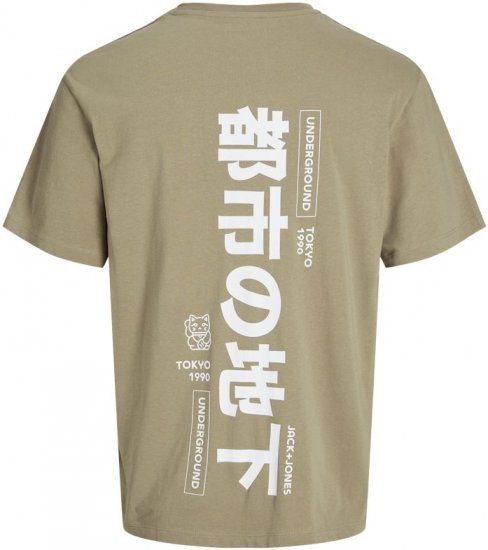 Jack & Jones Ayce Crew Neck T-Shirt Beige - Trička - Trička nadměrné velikosti - 2XL-14XL