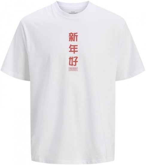 Jack & Jones Snake Dragon Crew Neck T-Shirt Bright White - Trička - Trička nadměrné velikosti - 2XL-14XL