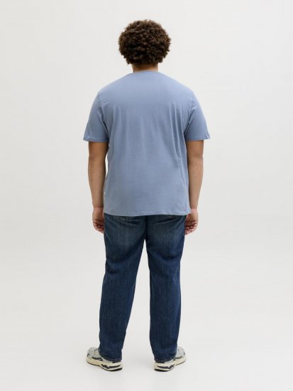 Jack & Jones Archive Tričko Šedé - Trička - Trička nadměrné velikosti - 2XL-14XL