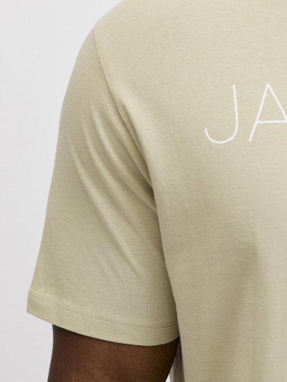 Jack & Jones Blaneo Short Sleeve T-shirt Beige - Trička - Trička nadměrné velikosti - 2XL-14XL